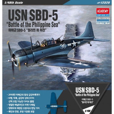 Academy 12329 1/48 USN SBD-5